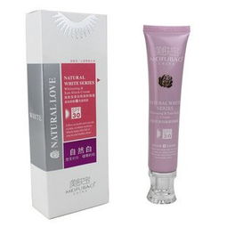 美膚寶化妝品專業(yè)批發(fā) 一站式供應(yīng)護(hù)膚膏霜乳液、彩妝及日用品，專注保濕補水美白