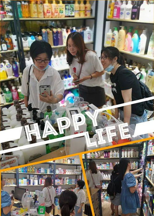 佰隆商行全球好貨啟新章，化妝品批發(fā)新店盛大開(kāi)業(yè)