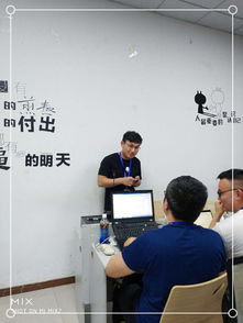 黑馬程序員技術(shù)交流社區(qū) 打造開(kāi)發(fā)者成長(zhǎng)與協(xié)作的活力平臺(tái)