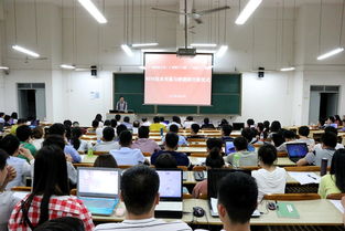 區(qū)內(nèi)最大規(guī)模BIM技術(shù)交流與培訓(xùn)班在柳開(kāi)班，共繪建筑行業(yè)數(shù)字化新藍(lán)圖